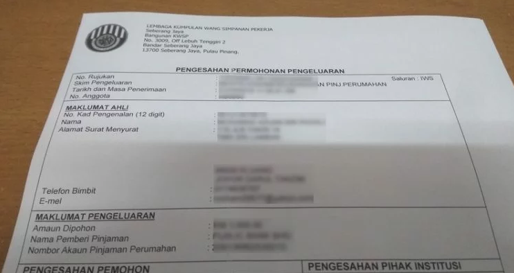 Pengeluaran Sebahagian KWSP Tahun 2023