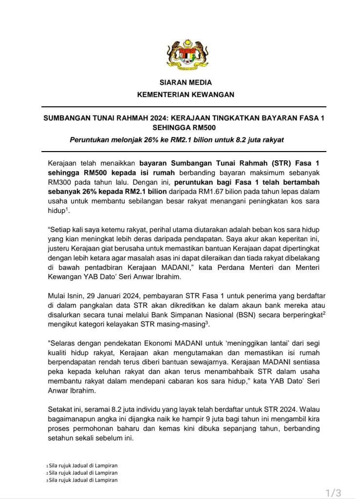 STR Fasa 1