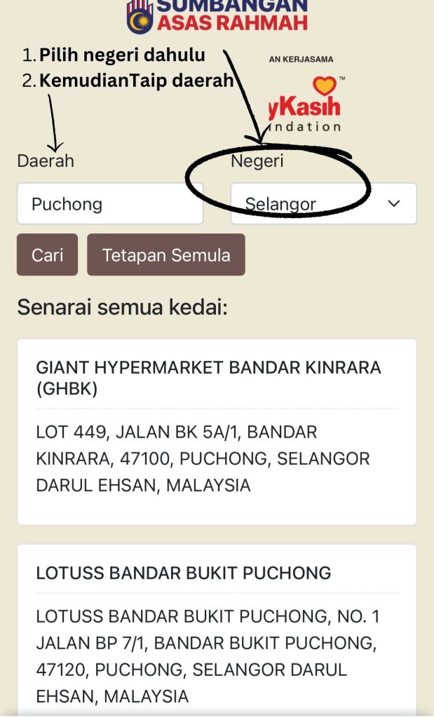 Cara cari kedai MyKasih Di Seluruh Malaysia