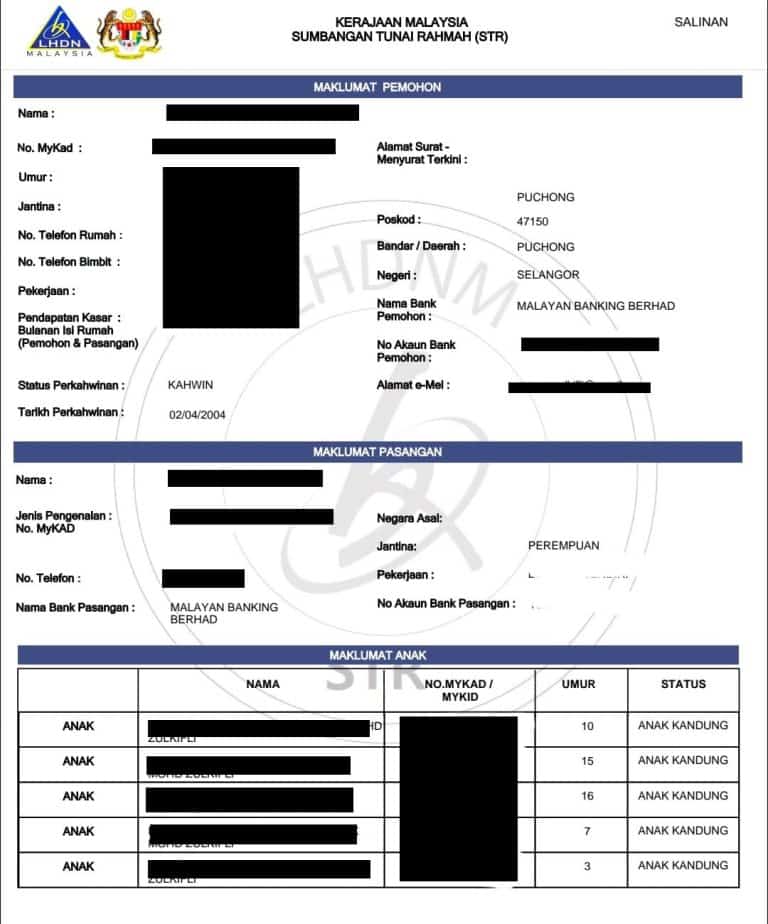 photo 2024 02 07 17 07 51