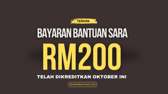 Bantuan SARA MyKasih RM200 Telah Dikreditkan Oktober Ini